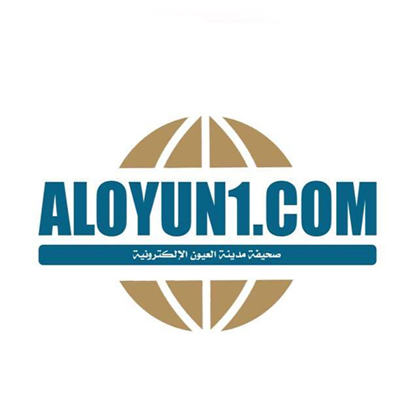 صحيفة العيون الالكترونية